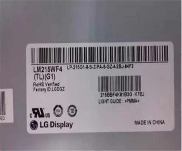 LM215WF4TLG1/WF3/WF9/LTM215HT05/M215HW03 V.1液晶显示器屏幕-图2