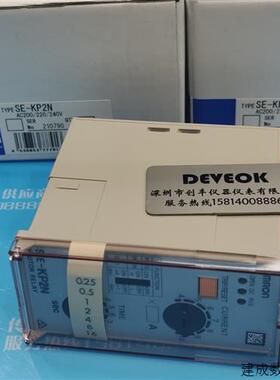 议价现货OMRONOMRONSE-KP2N,SE-KP1N,SE,8PFA1,G9SA-301,SET-3A/K