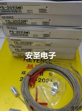 议价认准正品 KEYENCE基恩士PS-201(5M),PS-201,PS-201C,PS-206