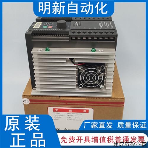 议价TECO台安东元变频器S310+-401/402/403/405-H3BCDC/0.75/1.5K - 图2