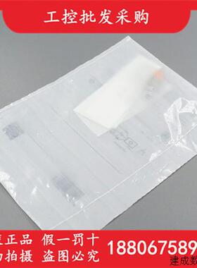 议价德国IFM易福门IE5367全新原装电感式接近开关传感器IE5367现