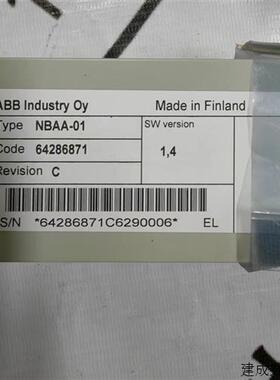 议价ABB通讯模块NBAA-01 原装现货64286871