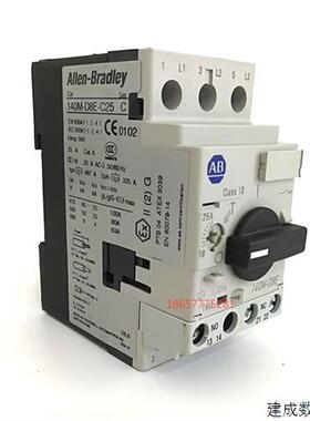 议价AB 140M-D8E-C25 原装正品马达保护器Allen-Bradley 18-25A