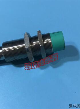 议价P+F倍加福NRN15-18GM50-E3-V1接近开关感测器NRN15-18GM50-E2