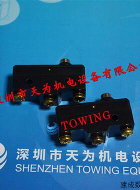 议价中国台湾MOUJEN茂仁限位开关MJ2-1306/1305/1306P