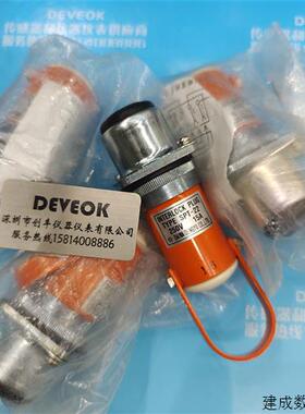 议价认准正品  和泉PS5R-D24 型号是PS5R-VD24
