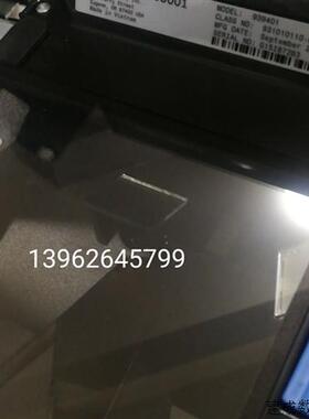 议价扫描器Magellan 9300i嵌入式939401得利捷931010110-00461