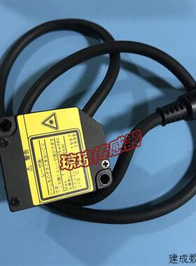 议价ZX-LD100/LD100L/LD300/LD300LOMRON激光位移感测器ZX0-LD100