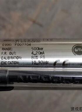 议价GEFRAN MEI-6-M-B05C-1-4-D 2130X000X00压力传感器全新原装
