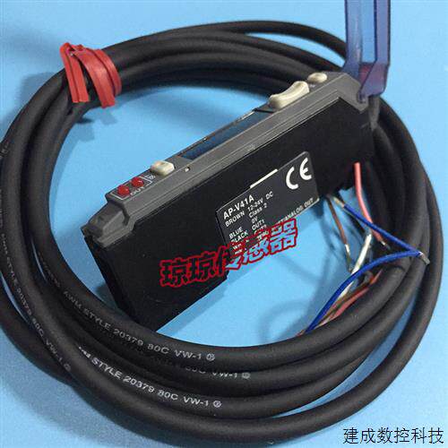 议价AP-V42 AP-V42A AP-V41A AP-V41 AW基恩士数字压力感测器放大 - 图0