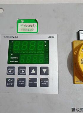 议价REGLOPLAS RT65 RY60 90smart 莱格禄普拉司 实图 保险出烧糊