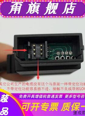 议价产品PLC LOGO控制器编程电缆/下载线6ED1057 057-1AA01-0BA