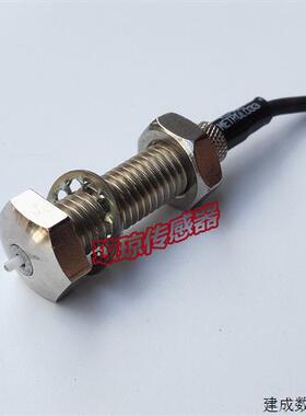 议价KS40-LD KS40L KS21PA-L拆机美迪朗奇METROL位移接触式感测器