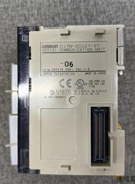 议价欧姆龙PLC模块CJ1W-SCU21-V1 SCU41-V1 CLK21-V1