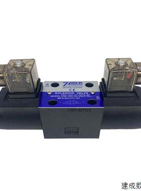 议价七洋7OCEAN电磁阀DSV/DSD-G02-2C 6C 8C 2A-DC24/A220-90/82/