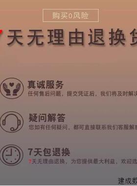 议价欧姆龙NS5-SQ10/TQ11/SQ11/TQ10B/TQ00/MQ10/MQ00-V2/ECV2包