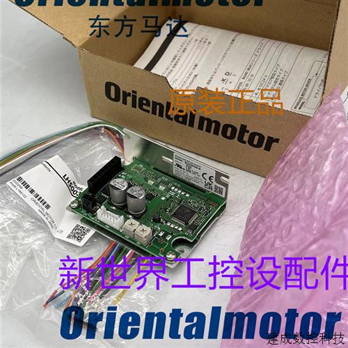 议价东方马达驱动器NETC02-CC BLHD30K BLHD50K BLHD100K CSD5814 - 图0