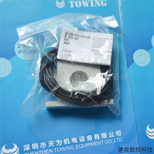 议价瑞士佳乐CARLO电流互感器A82-20100 A82-30100原装/质保一年 - 图0