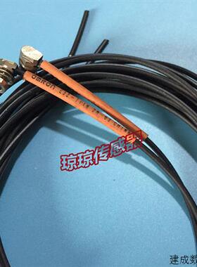 议价欧姆龙E32-T11N E32-T11R E32-T11L E32-T11对射式光纤传感器