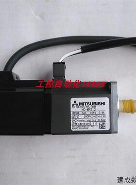 议价电机HC-MF23W1-S1/MF23-S12/MF23B/MF23/MF13LW93-S1