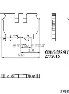 议价菲尼克斯 Phoenix两侧双连接单层端子UDK4订货号2775016原装