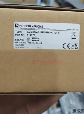 议价AVM58N-011K1RHGN-1213倍加福多圈绝对值编码器 货号:514979