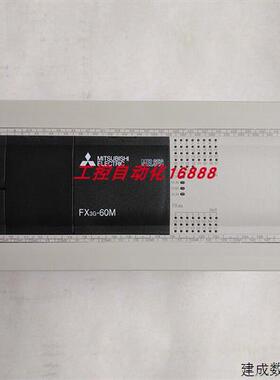 议价模块FX3G-60MT/ESSES-ADSSFX3G-60MR/ES-AFX3G-8AV-BD