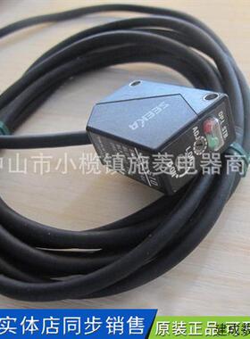 议价DL-S10 原装TAKEX竹中光电感测器漫反射光电开关现货DLS10 SE