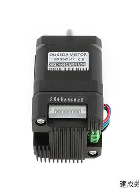 议价28/35/42闭环一体机电机 集成驱动器一体机带编码器 闭环步进