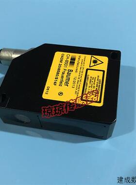 议价堡盟 激光感测器 CH-8501 OADM 20I6580/S14F全新原装正品