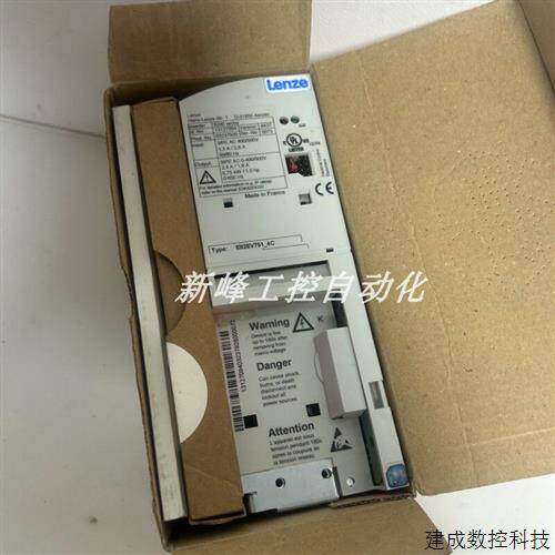 议价E82EV153K4B201 E82EV153-4B201 伦茨LENZE 变频器 全新现货 - 图1