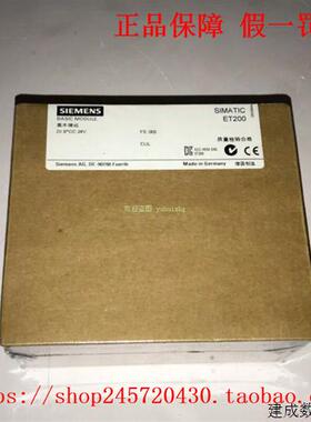 议价6ES7 141-1BF12-0XB0 产品SIMATIC S7 数字量输入模块 全新