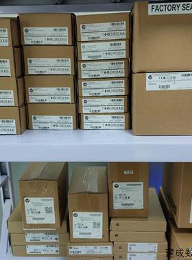 议价AB 1769-SM1 PowerFlex扫描端口至小型IO模块 全新现货