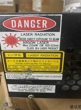 议价SHOWA OPTRONICS GLG3078 氩气激光头适用