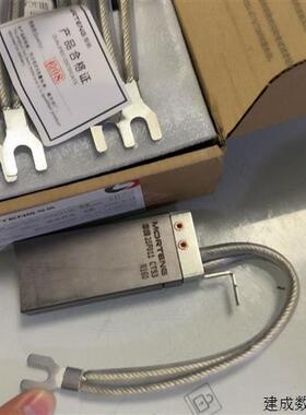 议价上海摩腾碳刷 CT53 20x40x100 风力发电机主碳刷