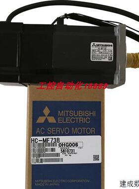 议价电机HG-KR053J HF-KP13G1K 1/12  HF-SP81K HC-MF13B HC-RP50