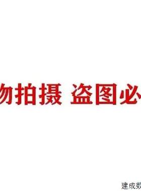 议价全新原装正品 TURCK图尔克 HA8141-0 连接器 D6905407 现货销