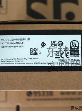 议价全新原装正品 台达 DVP16SP11T DVP16SP11R S系列扩展模块 现