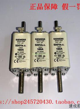 议价3NA3122 3NA3124 3NA3130 3NA3132 3NA3136 产品熔断器