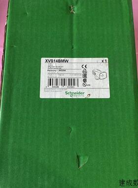 议价施耐德XVS14BMW工业用电子音报警器喇叭多音警报器多音色可选