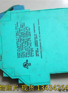 议价拆机正品 P+F 安全栅 KFD2-VR4-EX1.26 现货