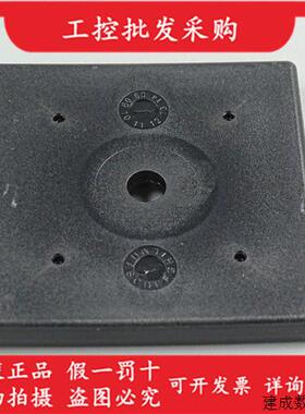 议价全新原装BIS00Y5德国巴鲁夫BIS M-135-03/L频数据载体芯片