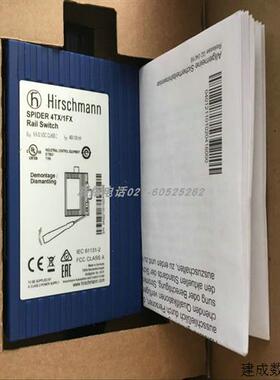 议价新品hirschmann赫斯曼RS30-1602O6O6SDAEHC工业交换机8口千兆