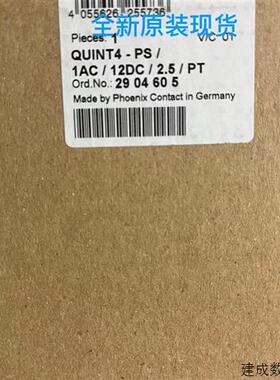 议价MINI MCR-L-I-I-2810463 菲尼克斯信号电气隔离放大器 现货正