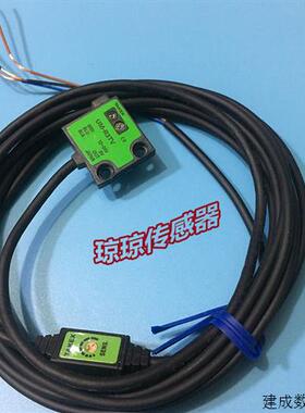 议价日本竹中UM-R5T/R5TVP UM-R5T R3TV/R3T/R3TVP扁平光电开关感