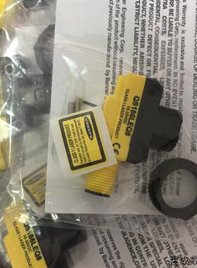议价美国QS186LEQ8 QS186LEQ  QS186LEQ5 邦纳激光发射器 询价为