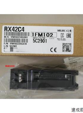 议价三菱RX10 RX28 RX40C7 RX41C4-TS RX42C4 RX70C4 RX71C4 RY10
