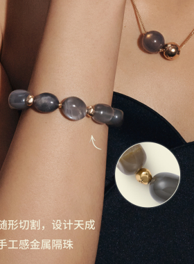 Fellala/翡拉拉「满月」手链高级感手串首饰官方饰品女士新款送礼