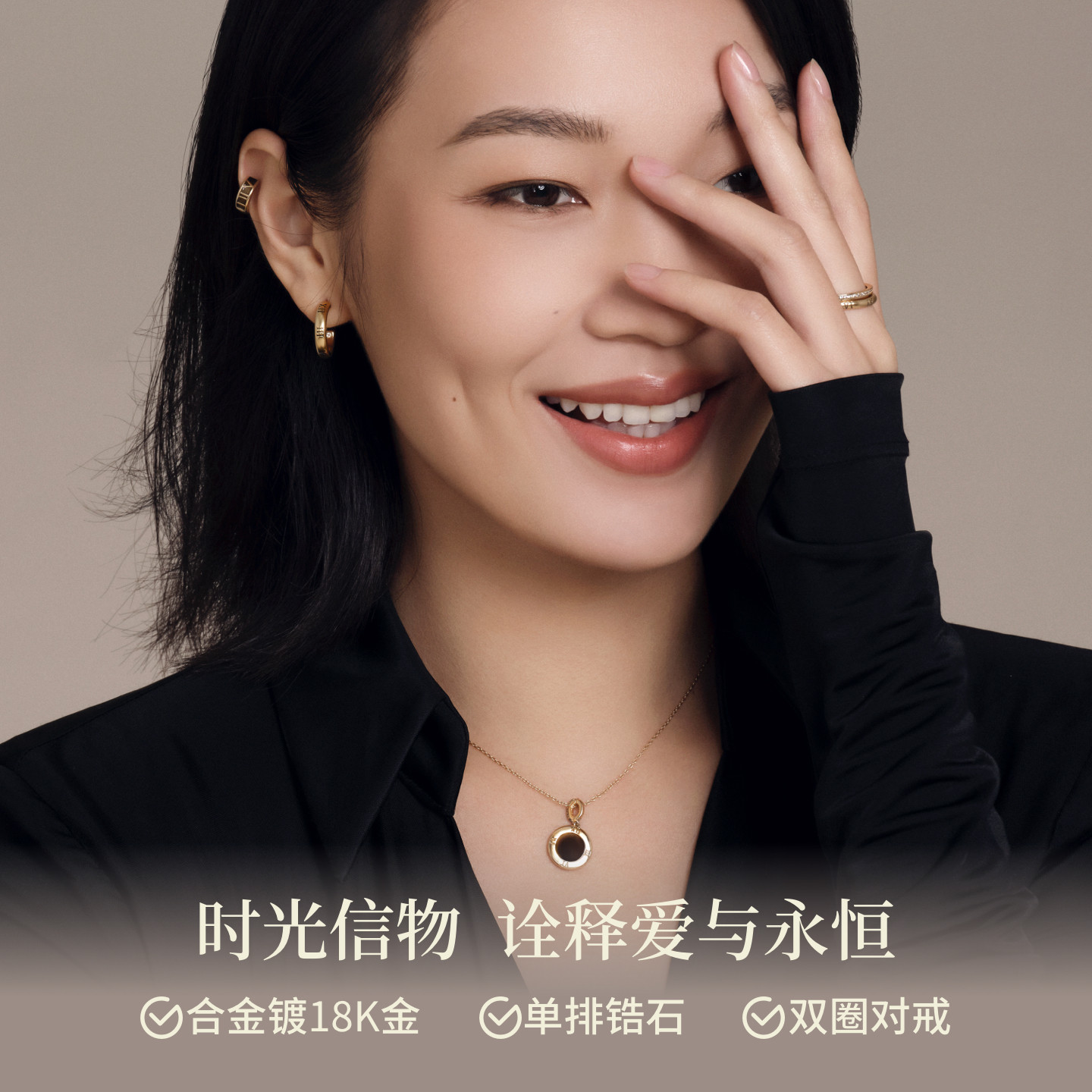图 2
