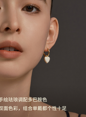 Fellala/翡拉拉「霓虹甜心」多巴胺爱心耳环心形设计耳饰女首饰